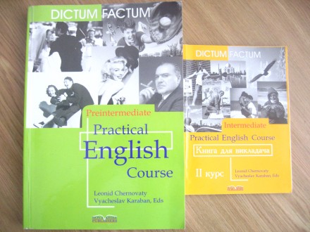 Книга Practical English course. Preintermediate. 
Также в комплекте Книга для п. . фото 2