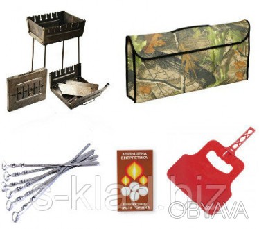 Интернет-магазин sklad.biz предлагает набор для шашлыка
в комплекте :
Мангал ч. . фото 1