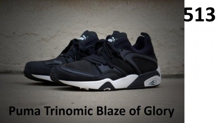 Puma Trinomic Blaze of Glory
Black
513 - для удобства и быстроты взаимопониман. . фото 2