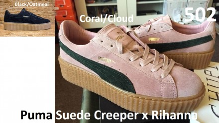 Puma Suede Creeper x Rihanna
502 - для удобства и быстроты взаимопонимания запо. . фото 2