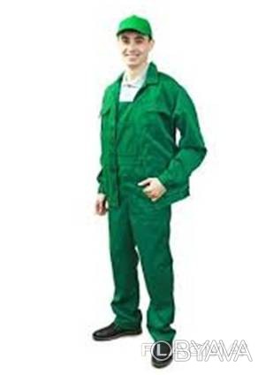 Костюм рабочий саржа 100% хб, зеленого цвета куртка и п/к
Популярная модель для. . фото 1