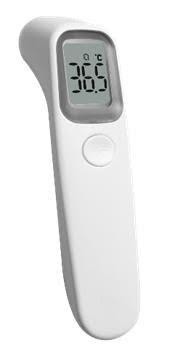 Аутентичный клинический термометр ALiCN R1D1 представляет собой бесконтактный ин. . фото 2