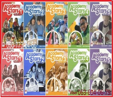 ✅ Продам Academy Stars Pupilsbook + workbook комплект . Все цветное.
Цена за ко. . фото 11