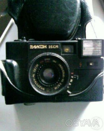 Советский автоматический шкальный фотоаппарат Эликон-35СМ выпускался с возможнос. . фото 1
