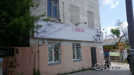 Продается коммерческий объект в Центре города Чернигов, р-н 5 Углов, по ул. Любо. 5 Углов. фото 1