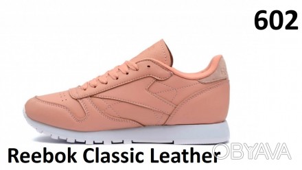 Reebok Classic Leather
Pink Salmon
602 - для удобства и быстроты взаимопониман. . фото 1