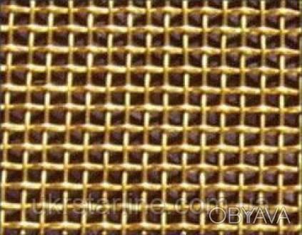 Сетка латунная тканая с квадратными ячейками
Плетение: полотняное. 
Материал: ла. . фото 1
