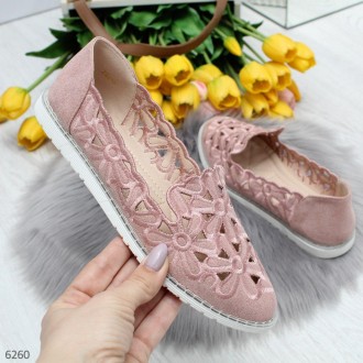 Розовые женские замшевые туфли мокасины балетки 

Код 6260
Туфли "Daisy"
Раз. . фото 2