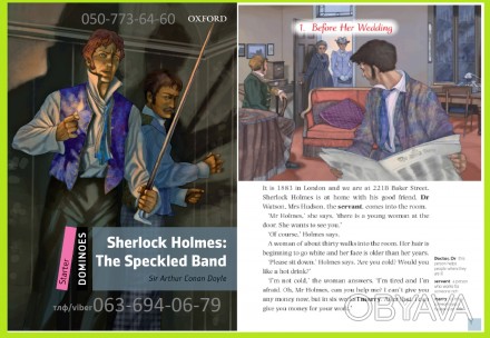 ✅ ТОП- OXFORD Продам Sherlock Holmes: The Speckled Band Arthur Conan Doyle «Пест. . фото 1