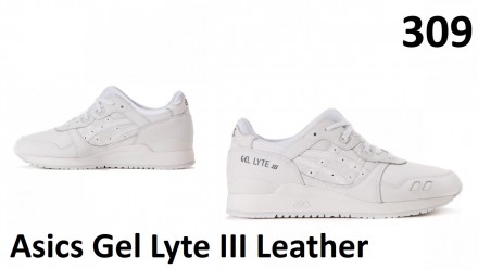 Asics Gel Lyte III Leather
All White
309 - для удобства и быстроты взаимопоним. . фото 2