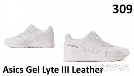 Asics Gel Lyte III Leather
All White
309 - для удобства и быстроты взаимопоним. . фото 1