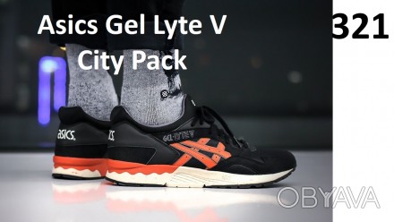 Asics Gel Lyte V City Pack
Black/Orange
321 - для удобства и быстроты взаимопо. . фото 1