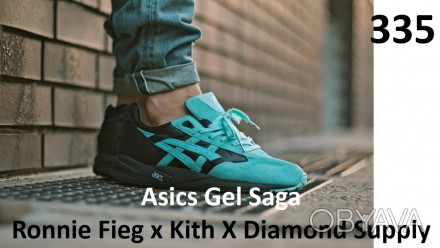 Asics Gel Saga Ronnie Fieg x Kith X Diamond Supply 
335 - для удобства и быстро. . фото 1