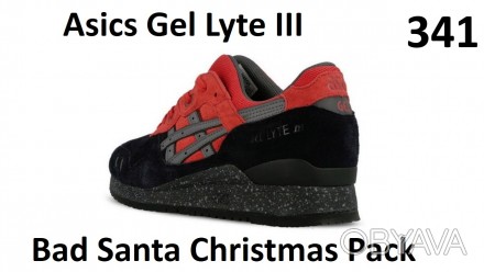 Asics Gel Lyte III Bad Santa Christmas Pack
341 - для удобства и быстроты взаим. . фото 1