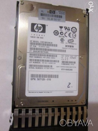 Б/у серверные жесткие диски с карманами для установки:
2,5'' 146 Gb HP SAS 15k
. . фото 1