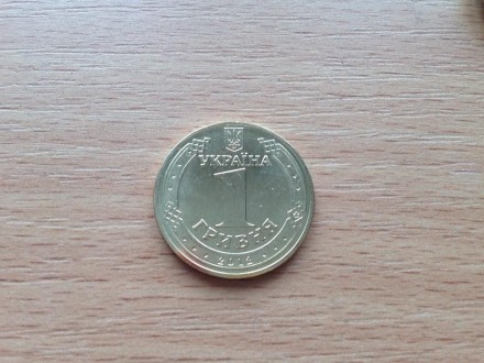 Монета специально выпущена до Евро 2012 номиналом 1 гривна. Станет хорошим подар. . фото 4