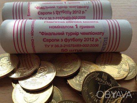 Монета специально выпущена до Евро 2012 номиналом 1 гривна. Станет хорошим подар. . фото 1