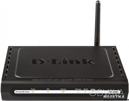 Продам ADSL Маршрутизатор D-Link 2600 U, б/у.
В комплекте все провода.
Причина. . фото 1