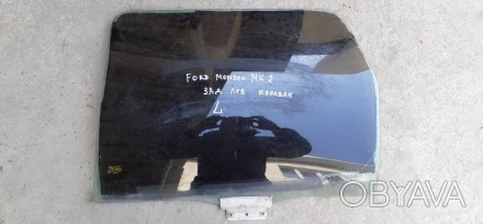 Продам запчасти Ford Mondeo MK1 MK2

стекло передней левой двери стекло двери . . фото 1