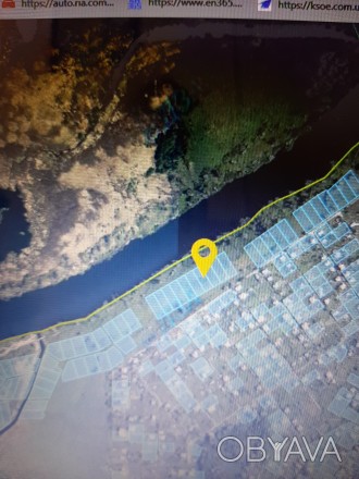 Продается приватизированный земельный участок на реке Чайка 10 соток с выходом н. Голая Пристань. фото 1