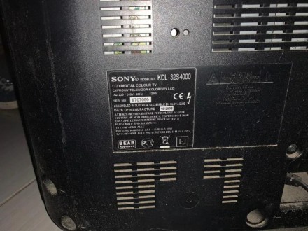 Разбитый телевизор Sony kdl-32s400 на запчасти

Не работает экран (трещина)

. . фото 3