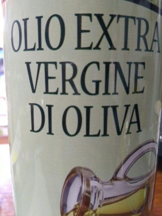 Оливковое масло экстра вирджин.Это масло можно сравнить с «фрэш» из оливок, без . . фото 4