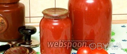 Домашний томатный сок 50 рублей за 1 литр ,урожай 2016 г .,звоните договоримся.. . фото 1