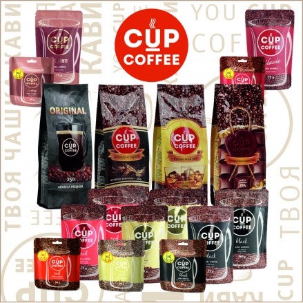 Кава "Cup-Coffee" мелена ORIGINAL 250гр
ящик 40шт. опт от ящика. доставка беспл. . фото 3