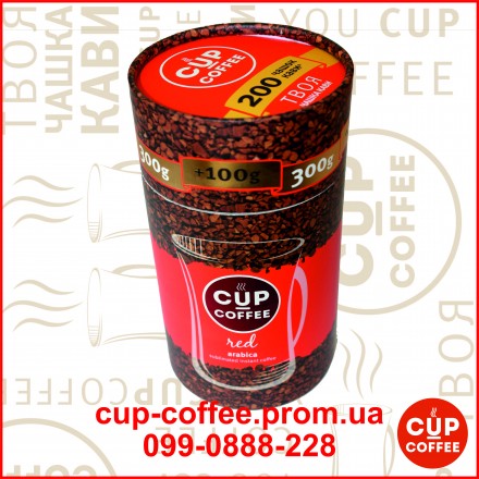 Кава "Cup-Coffee" RED сублiмована 400гр ТУБУС
ящик 6шт. опт от ящика. доставка . . фото 4