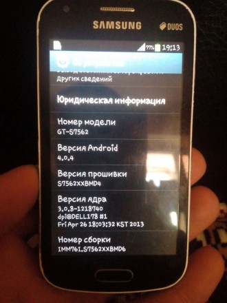 SAMSUNG GT-S7562 Телефон в нормальном рабочем состоянии,немного поцарапаный по б. . фото 4