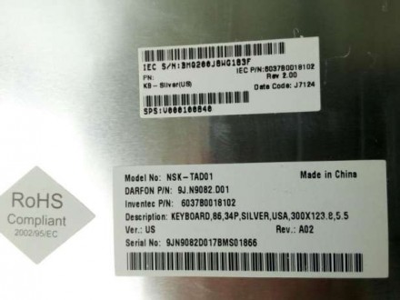 Продаётся ноутбук Toshiba Satellite A205 под ремонт или на запчасти. . фото 8