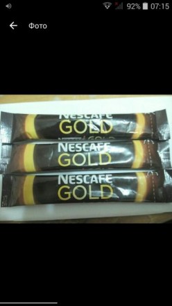 Кава Нескафе ґолд в пакетиках 2,50 за пакетик привезена з Франції звоніть опт.. . фото 2