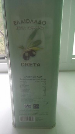 Продам оливковое масло Olive Oil Extra Virgin Страна производитель: Греция Объем. . фото 4