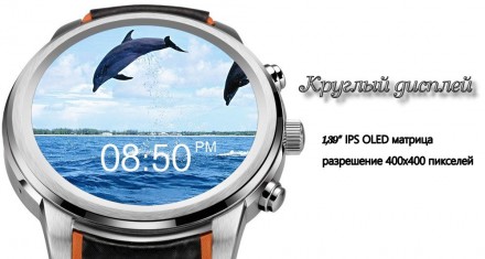 Продам смарт часы Lemfo LEM5. Отличное соотношение цена-качество! Подарите себе . . фото 8