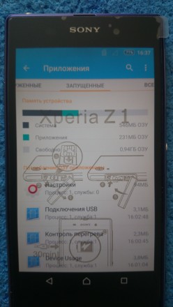 Sony Xperia Z1 C6903

Привезен из Европы. Состояние новый. Экран в идеальном с. . фото 9