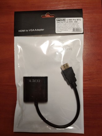 Переходник HDMI male to VGA НОВЫЙ

Адаптер HDMI — VGA позволяет преобразовать . . фото 2