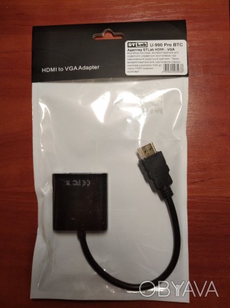 Переходник HDMI male to VGA НОВЫЙ

Адаптер HDMI — VGA позволяет преобразовать . . фото 1