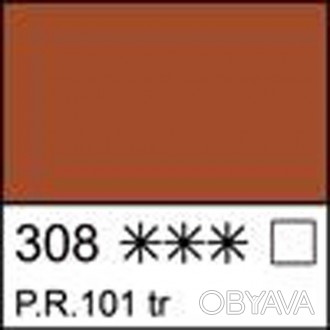 Краска масляная "Мастер-Класс" марс оранжевый прозрачный. Палитра масляных худож. . фото 1
