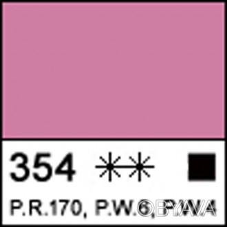 Краска масляная "Мастер-Класс" петербуржская розовая. Палитра масляных художеств. . фото 1
