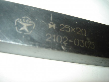 Накатка токарная 25х20 2102-0305, знак качества, одинарная с двумя сменными твер. . фото 8
