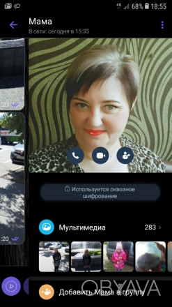 Женщина ищет мужчину для секса Харьков: бесплатные интим объявления знакомств на ОгоСекс Украина