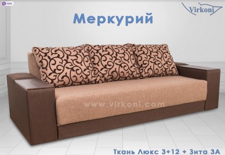 Большой выбор диванов фабрики Виркони.
Подходит для ежедневного сна.
Цены опто. . фото 3