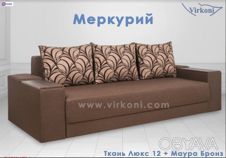 Большой выбор диванов фабрики Виркони.
Подходит для ежедневного сна.
Цены опто. . фото 1