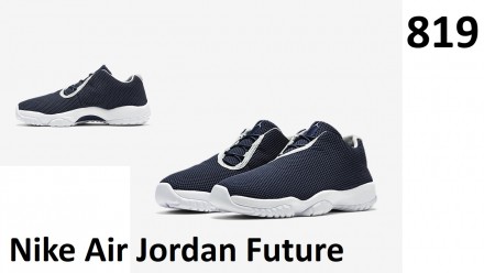 Nike Air Jordan Future
Obsidian
819 - для удобства и быстроты взаимопонимания . . фото 2
