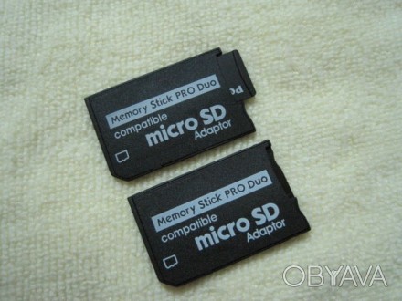 Переходник позволяет использовать более дешевые карты Micro SD вместо дорогих MS. . фото 1