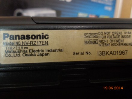 Продам видеокамеру "Panasonik NV-RZ 17" в отличном состоянии. (не цифровая).Наст. . фото 7