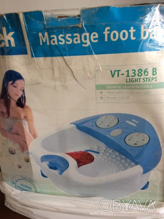 Нова ванночка-масажер для ніг. Чудовий релакс!. . фото 1