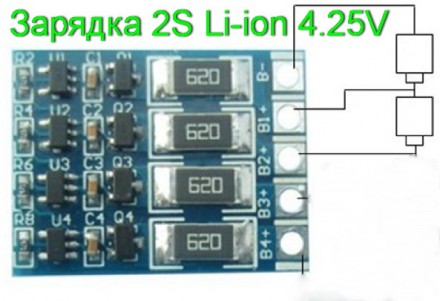 2S 3S 4S Балансир Li-ion Для зарядки батарей из 2-4х аккумуляторов   2S 3S 4S Ба. . фото 7