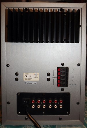 Акустическая система - Neutac s51320 
Акустическая система (или комплект акусти. . фото 5