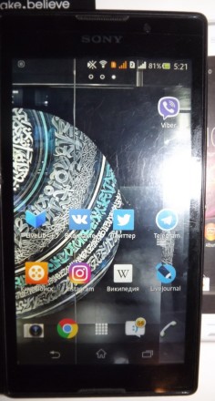 Телефон  Sony Xperia C C2305
Телефон в идеальном состоянии, потерта только защи. . фото 11